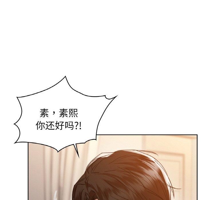 178P - 咖啡因