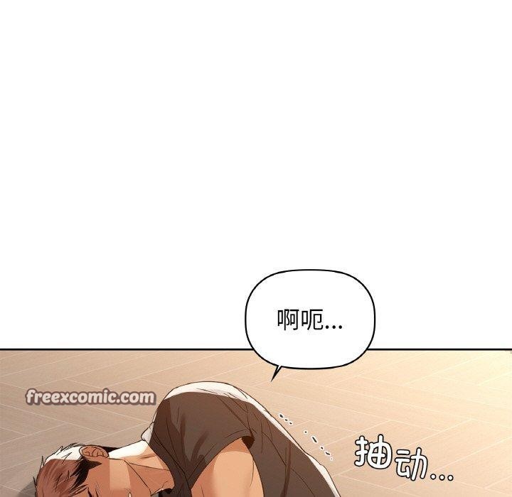 17P - 咖啡因