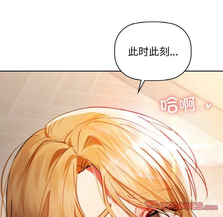 180P - 咖啡因