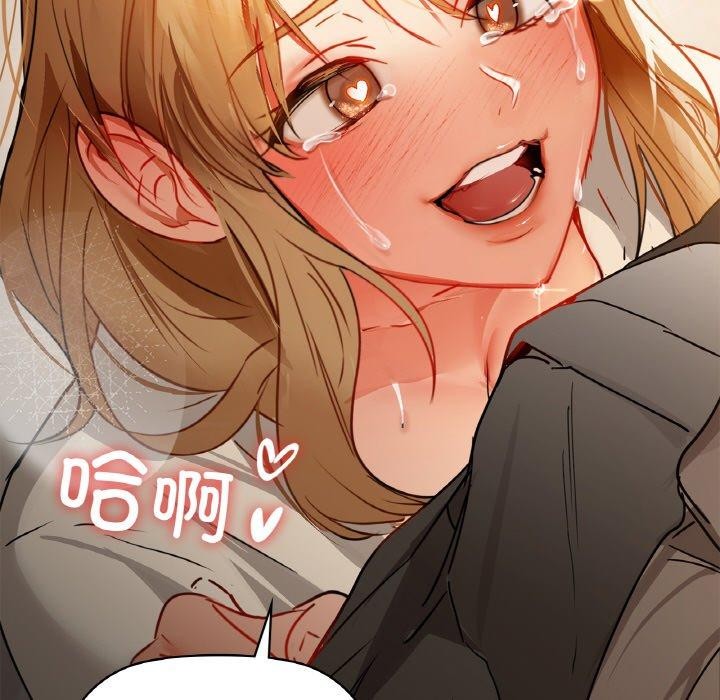 181P - 咖啡因