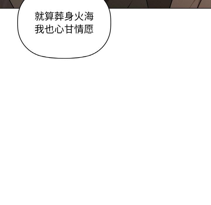 182P - 咖啡因
