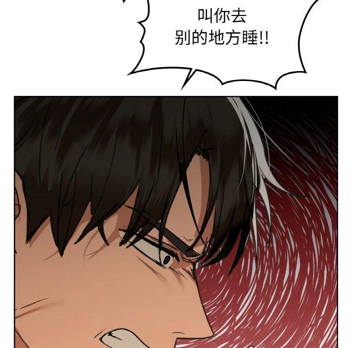 22P - 咖啡因