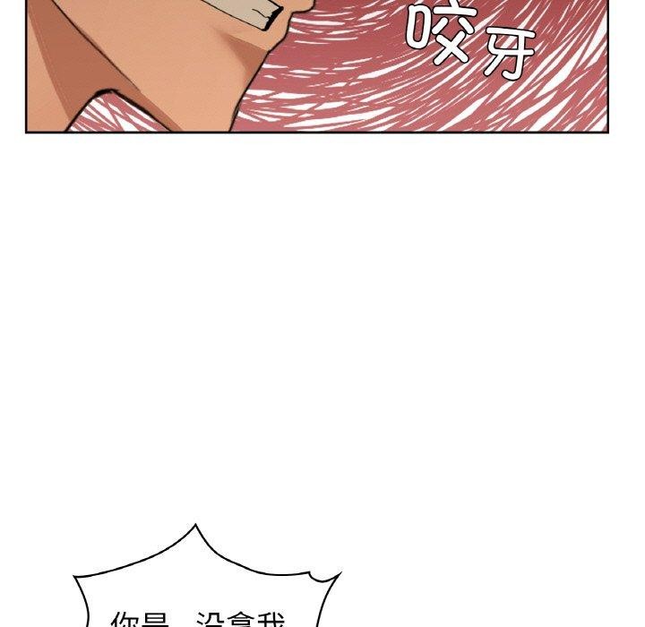 23P - 咖啡因