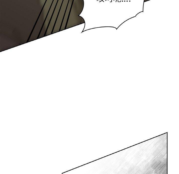32P - 咖啡因