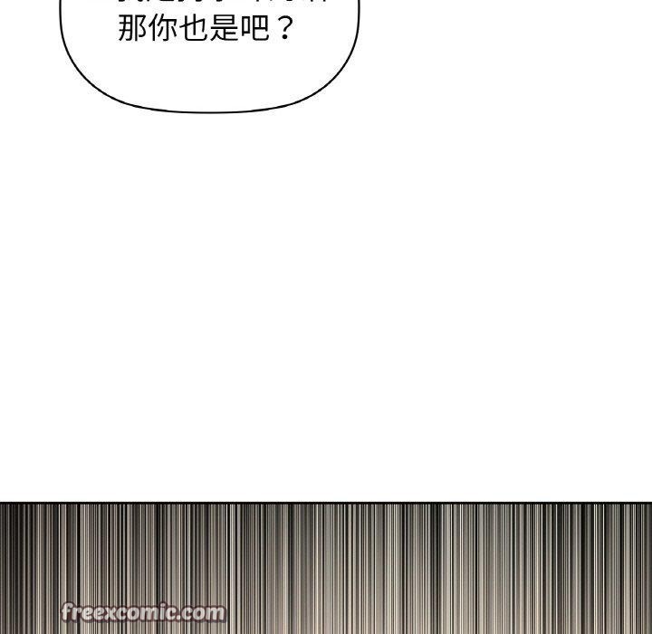 34P - 咖啡因