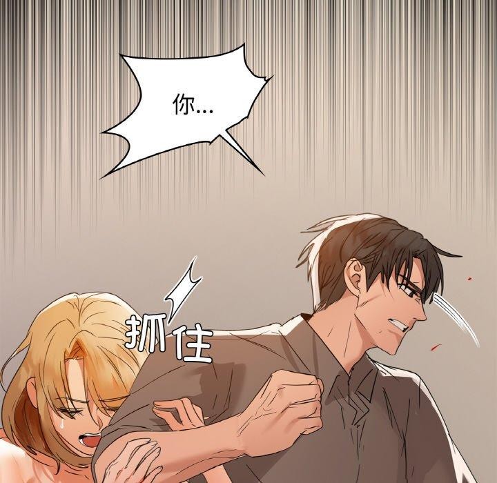 35P - 咖啡因