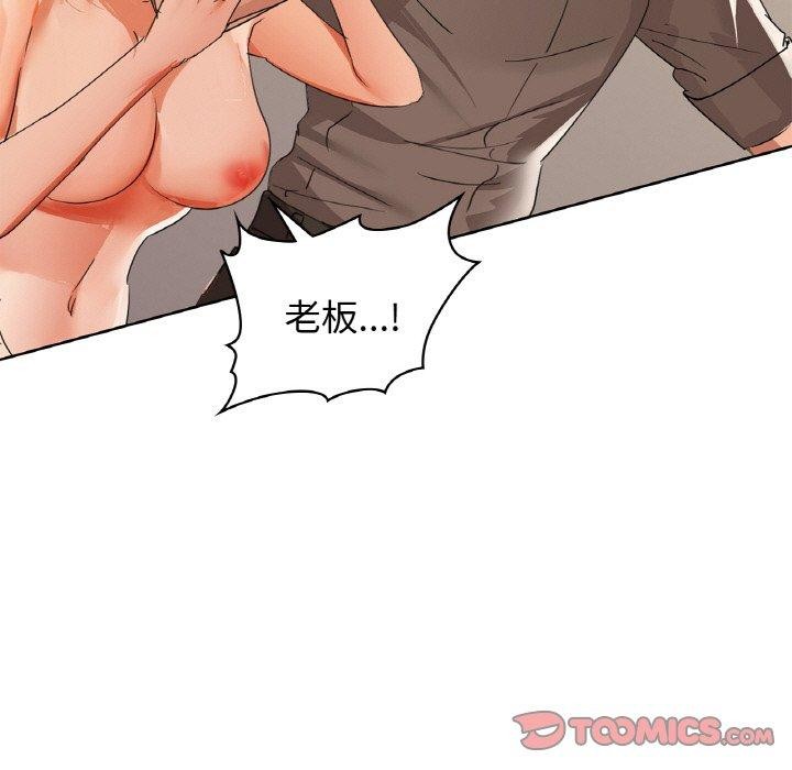 36P - 咖啡因