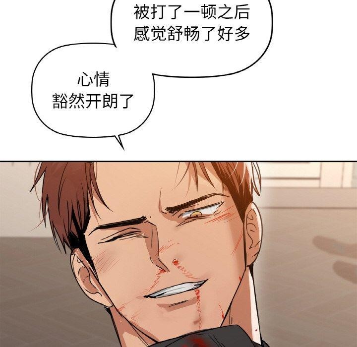 41P - 咖啡因