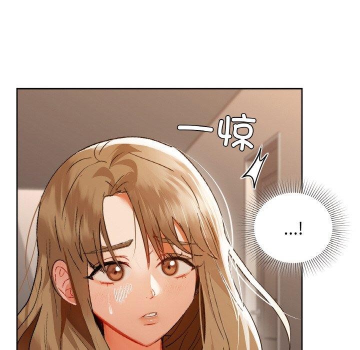 43P - 咖啡因