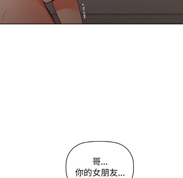 47P - 咖啡因