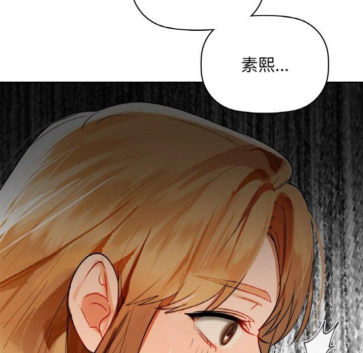 48P - 咖啡因