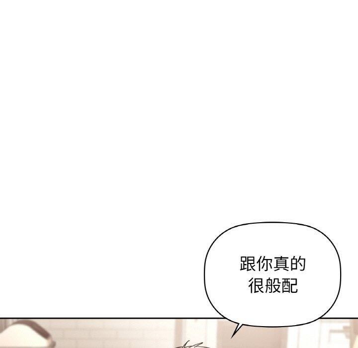 50P - 咖啡因