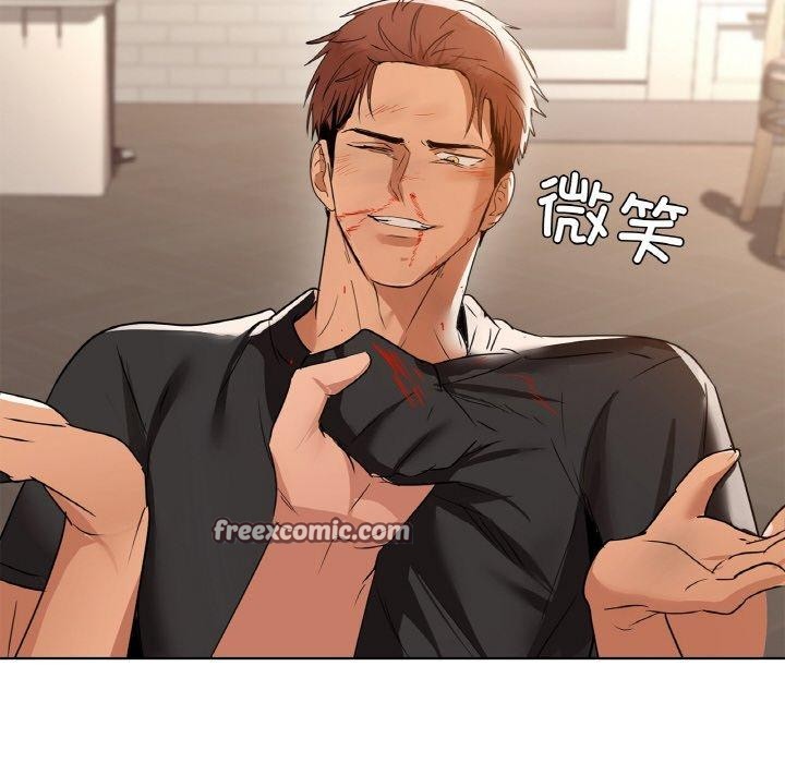 51P - 咖啡因