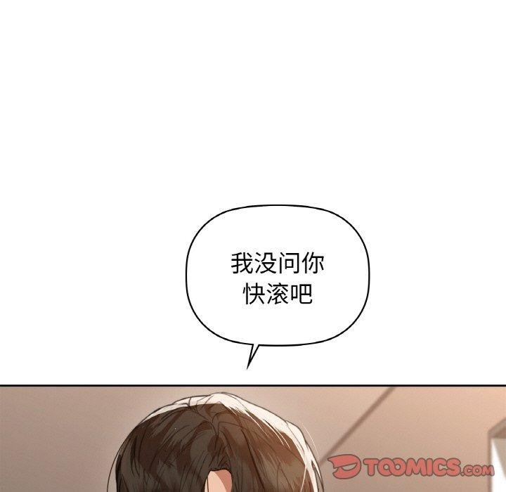 52P - 咖啡因