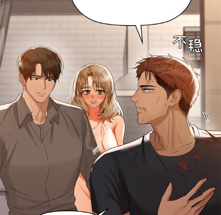 55P - 咖啡因