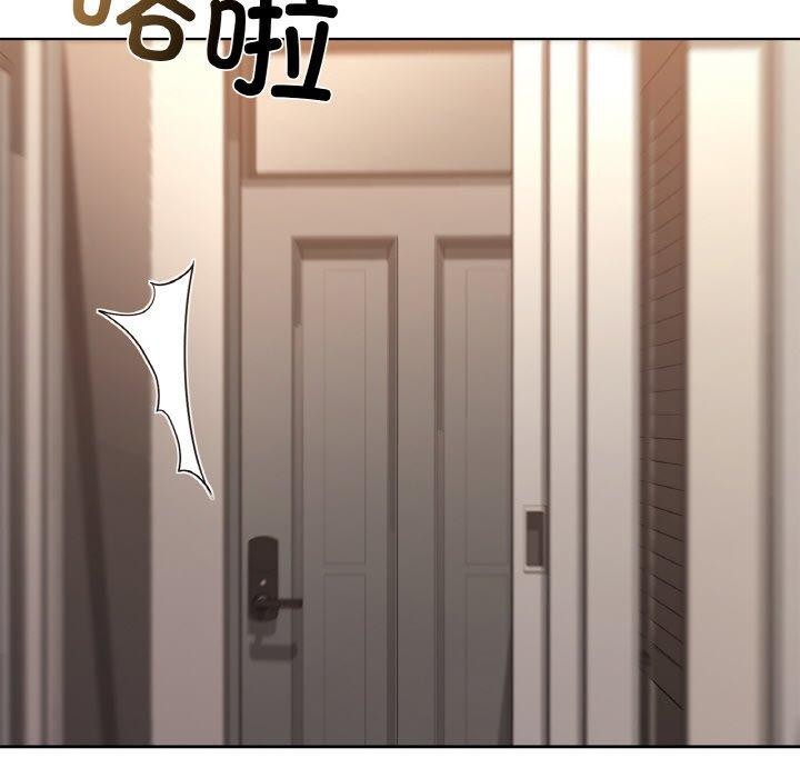 57P - 咖啡因