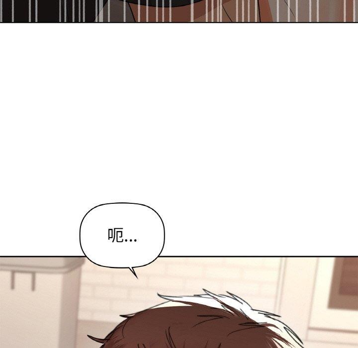 5P - 咖啡因