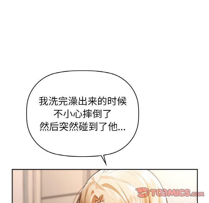 60P - 咖啡因