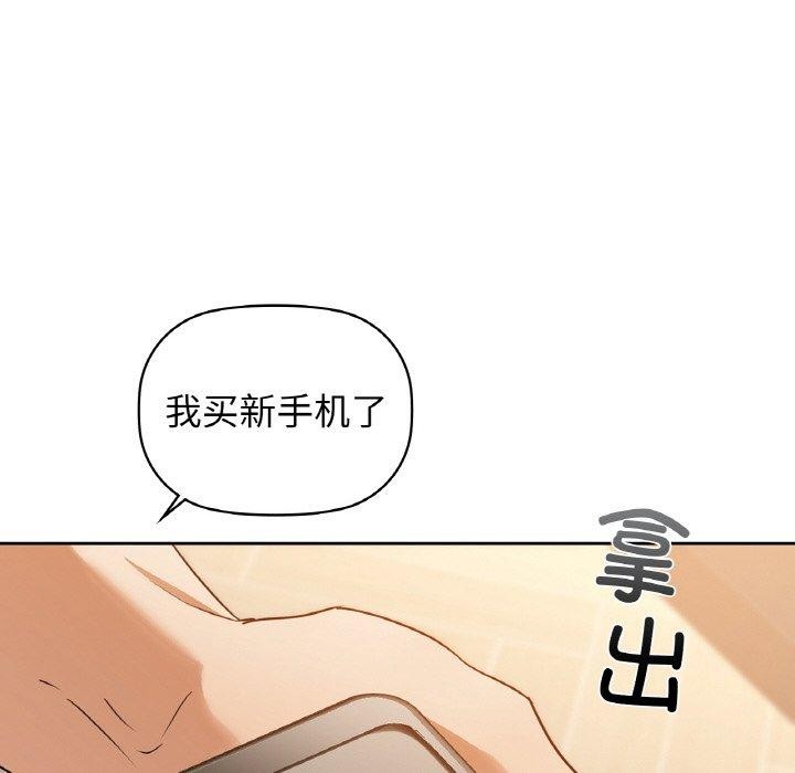 64P - 咖啡因