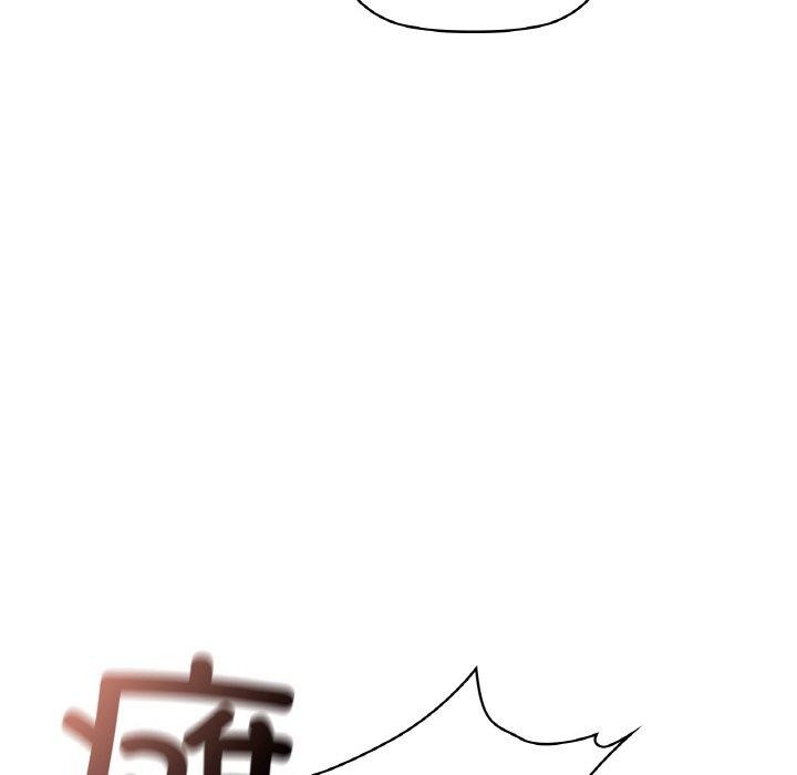 66P - 咖啡因