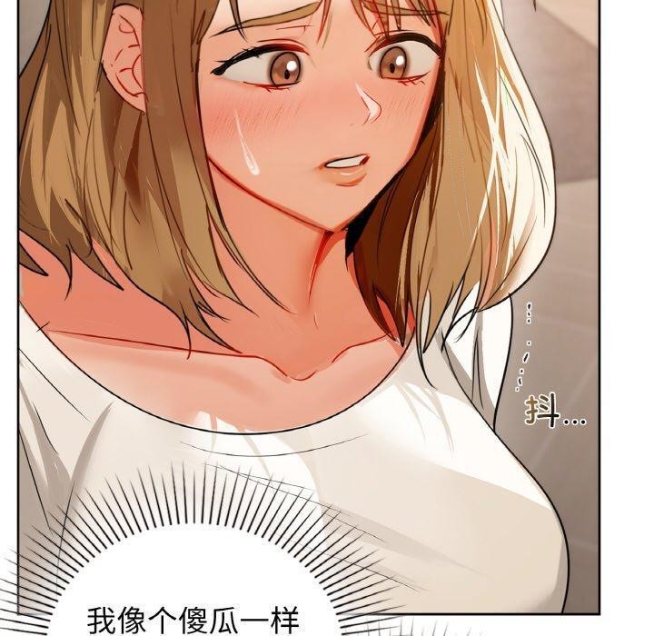 70P - 咖啡因