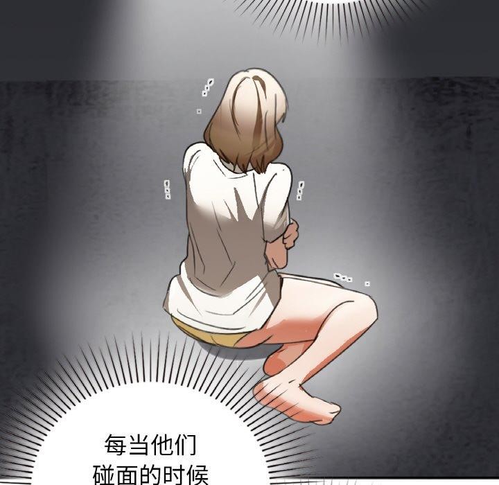 73P - 咖啡因