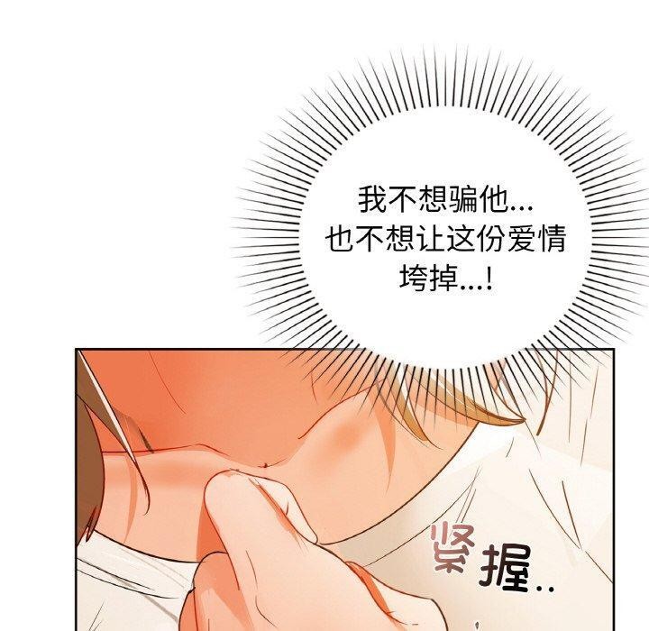 90P - 咖啡因