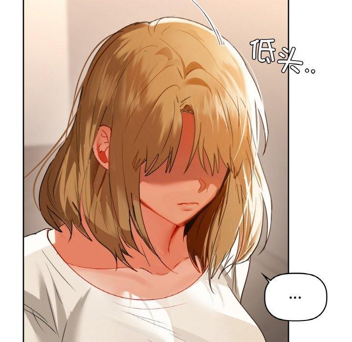 95P - 咖啡因