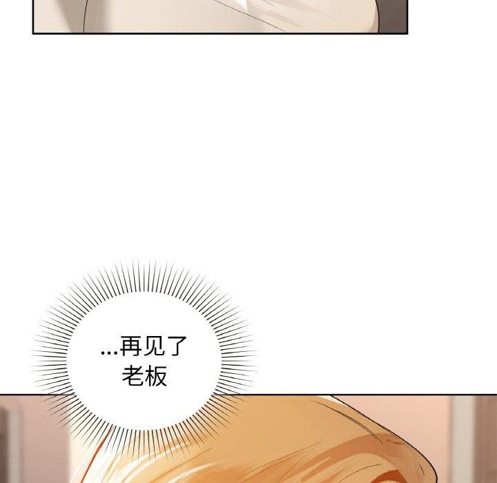 96P - 咖啡因
