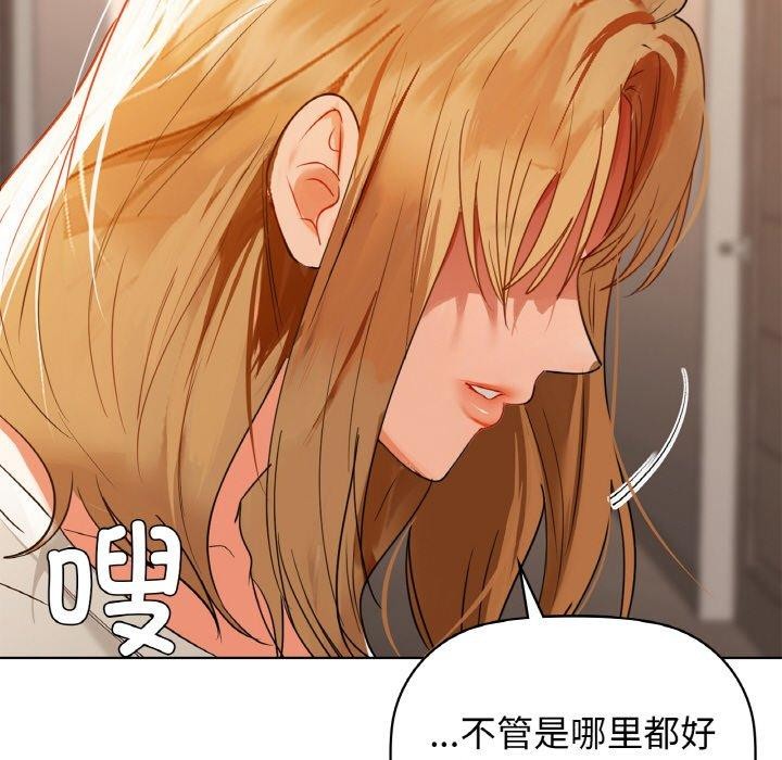97P - 咖啡因
