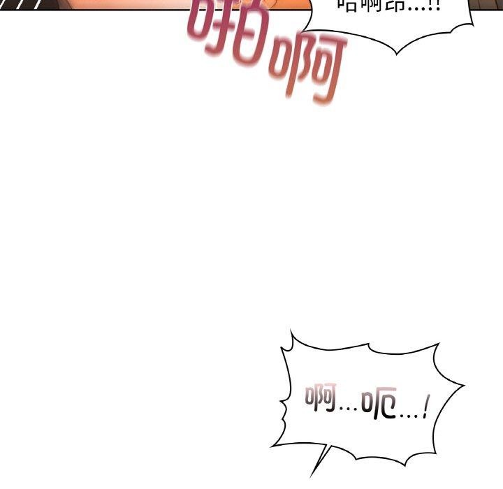 106P - 咖啡因