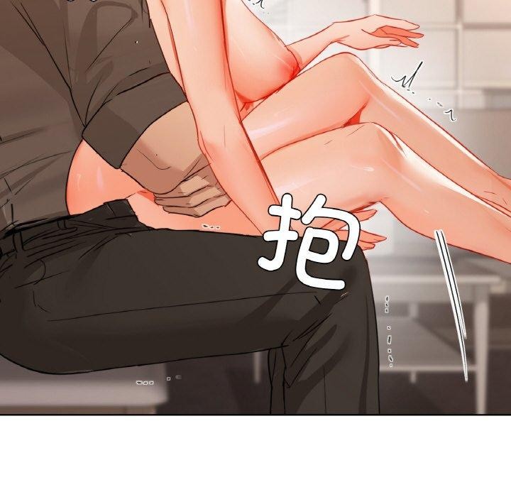 114P - 咖啡因