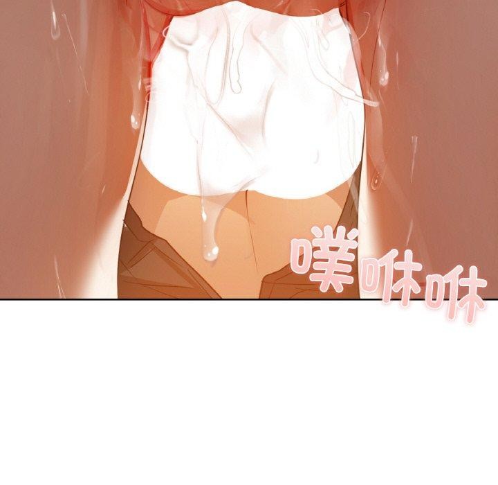 118P - 咖啡因