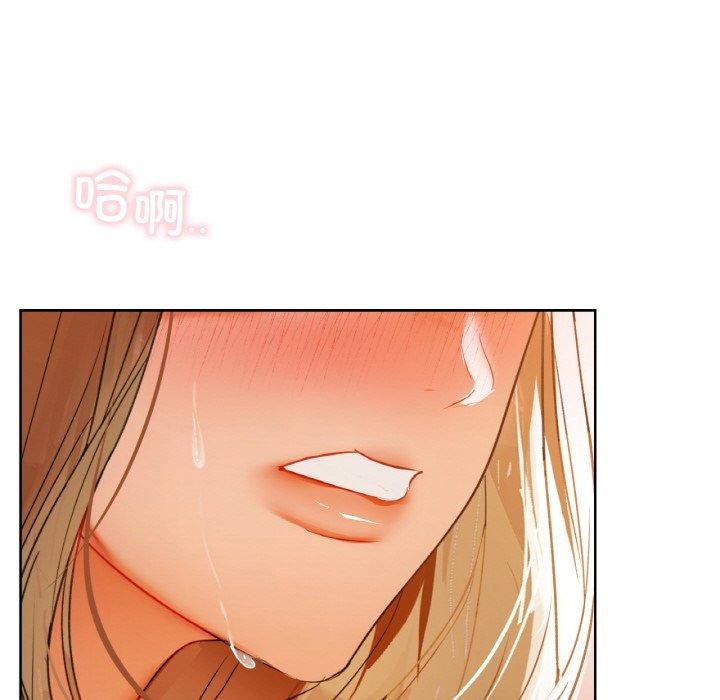 119P - 咖啡因