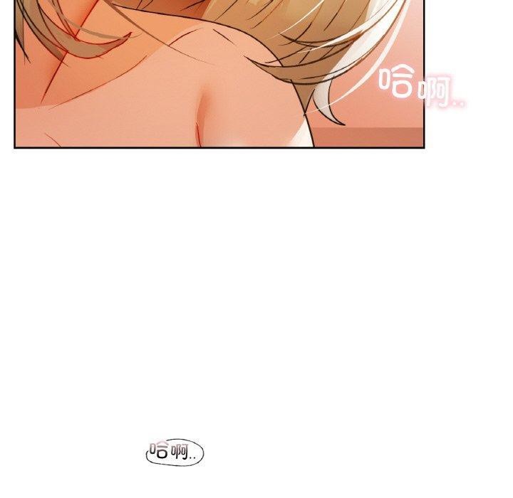 120P - 咖啡因