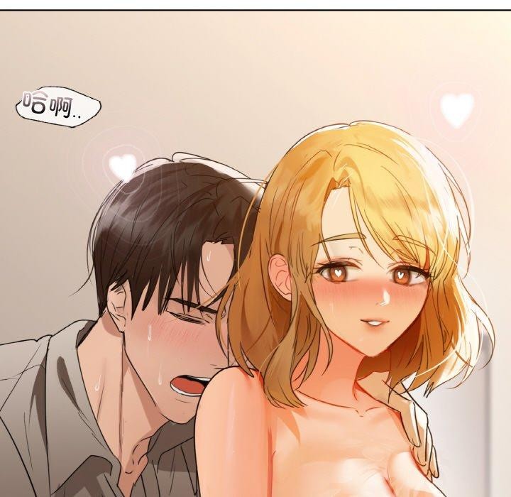121P - 咖啡因