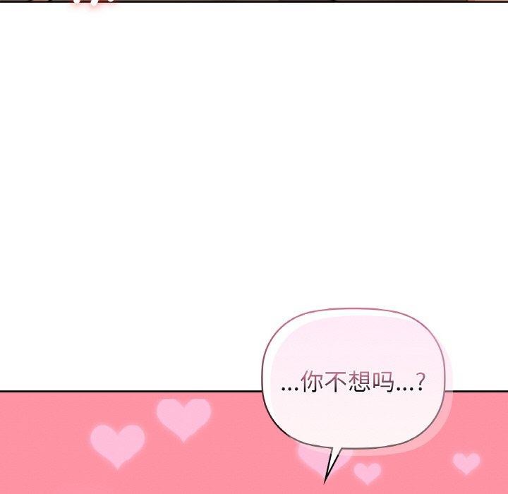 132P - 咖啡因