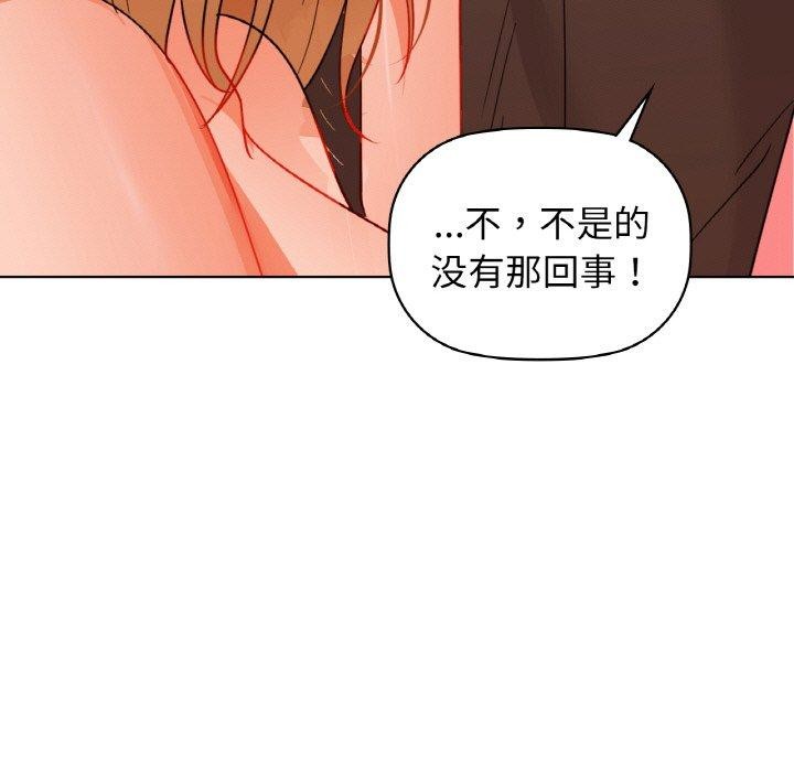 19P - 咖啡因
