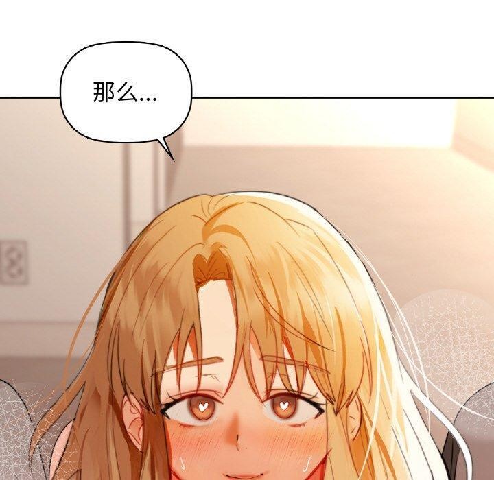 20P - 咖啡因