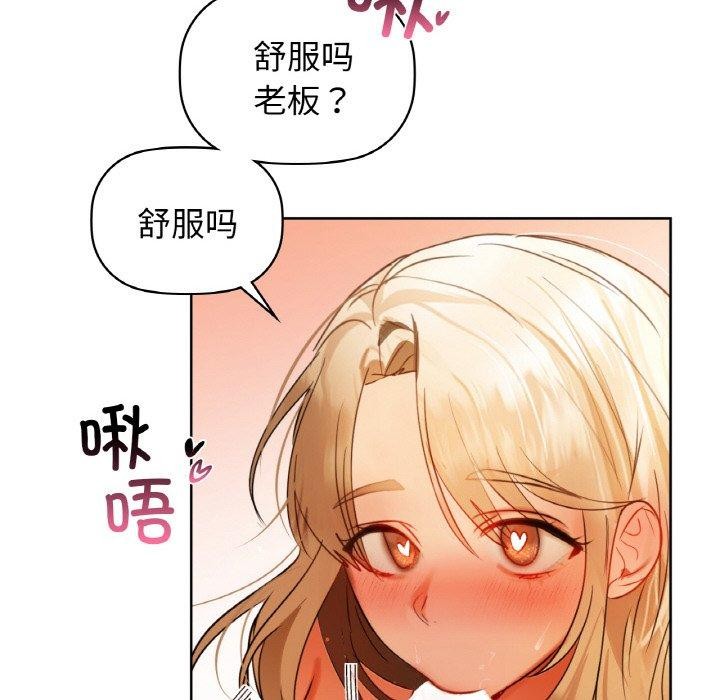 36P - 咖啡因