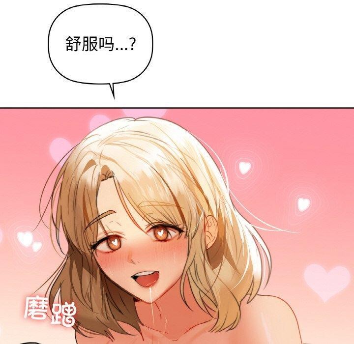 40P - 咖啡因