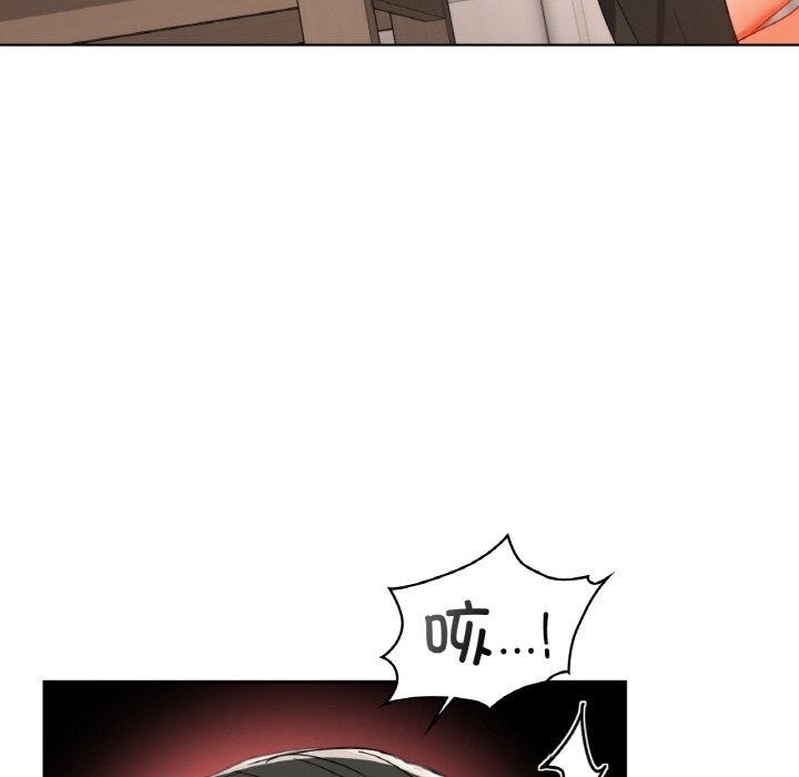 44P - 咖啡因