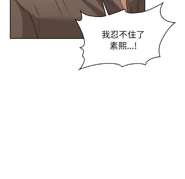 46P - 咖啡因