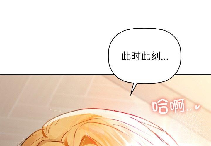 4P - 咖啡因