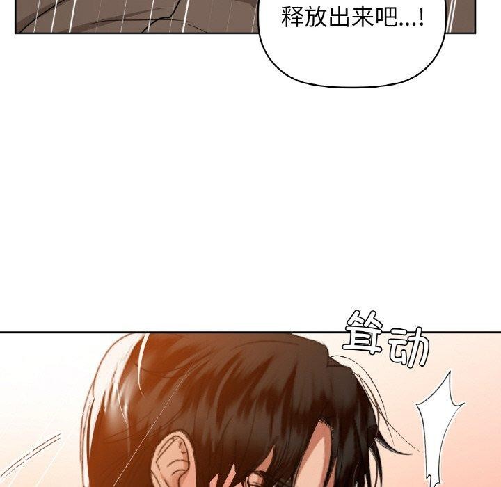 49P - 咖啡因