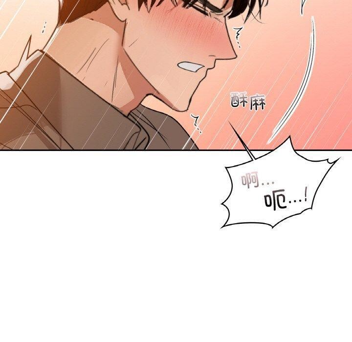 50P - 咖啡因