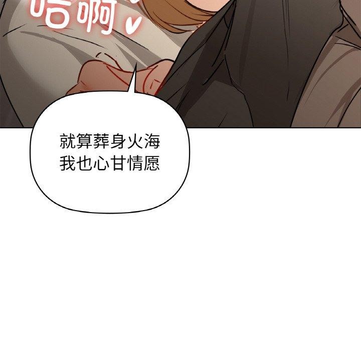 6P - 咖啡因