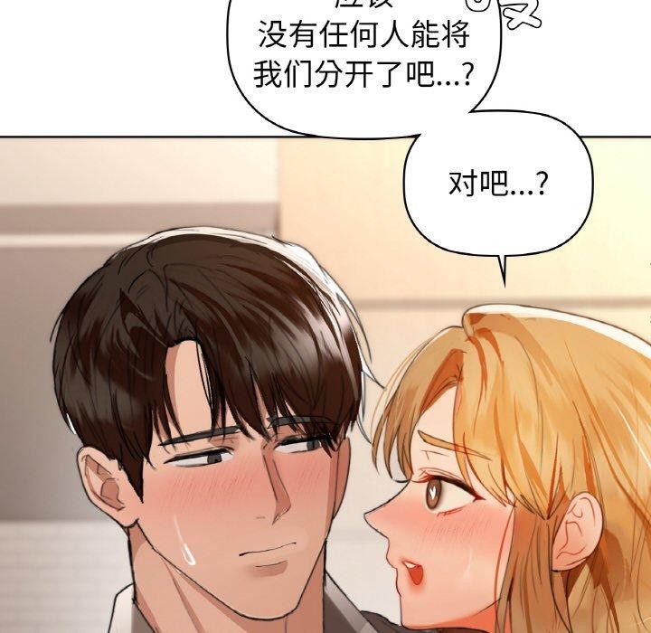 73P - 咖啡因