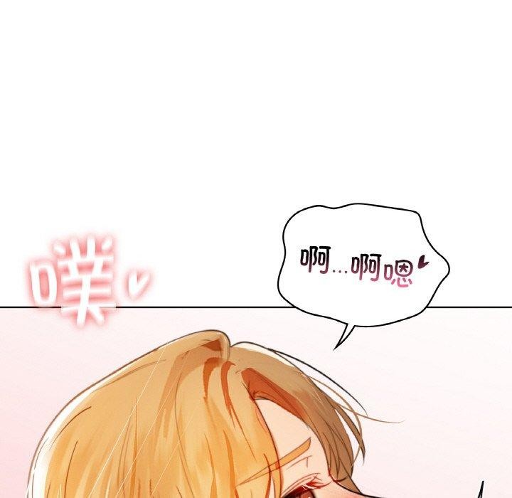 82P - 咖啡因