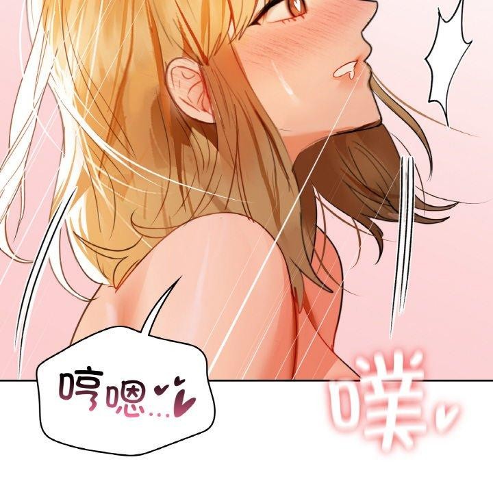 83P - 咖啡因